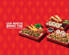 Edo Japan (5000 Canoe Pass Way FC8)