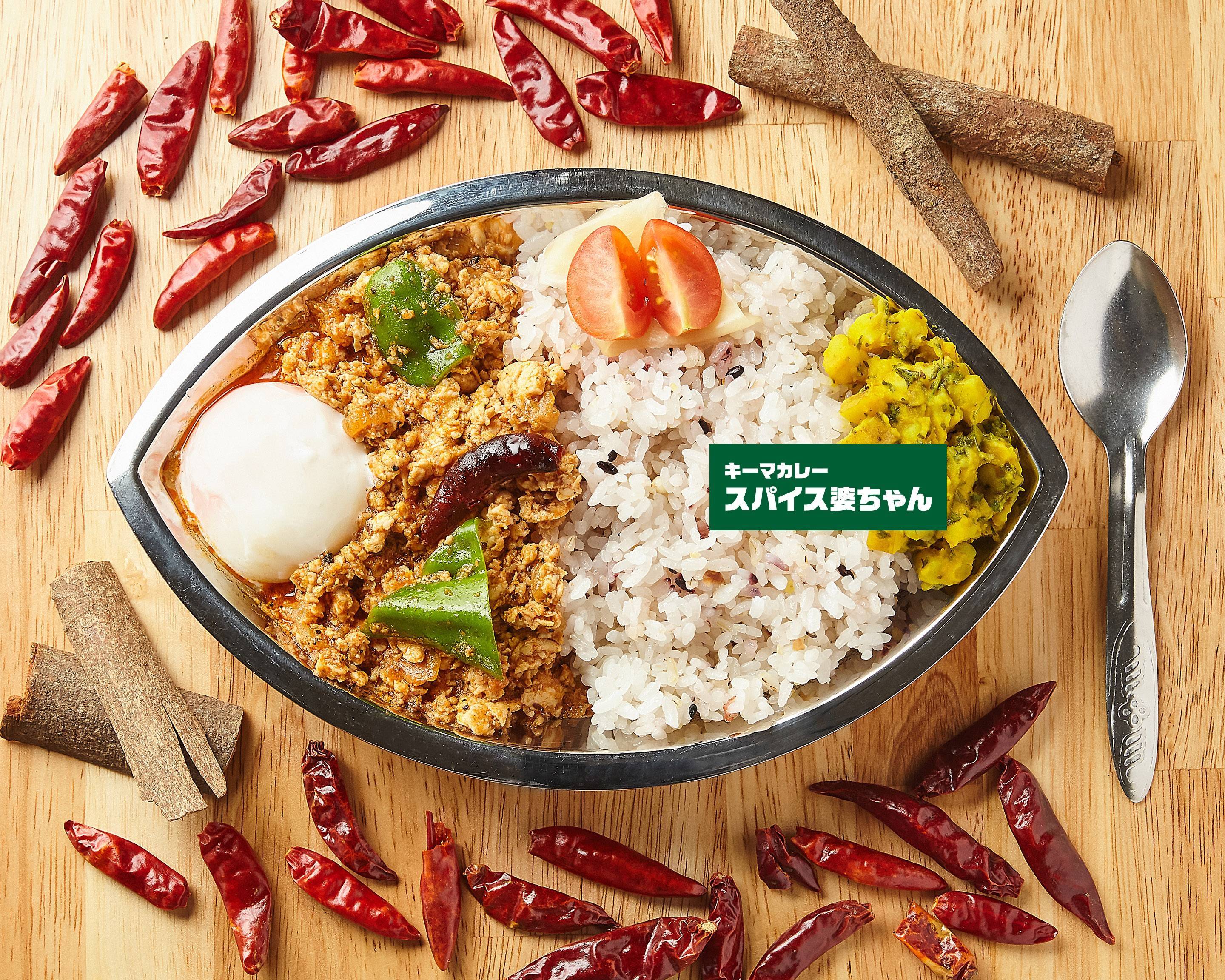 ハムちゃんカレー クーリア 缶 平成 - メルカリ