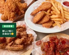 EIGHT CHICKEN by ビリヤード＆ボードゲーム ８ CRAFT BEER