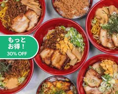 こだわり油仕立て 油そば 油屋-YUYA- aburasoba yuya