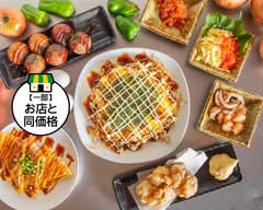 お好み焼き むじゃき西原店 Okonomiyaki Mujaki Nishihara