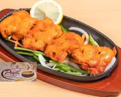 インドレストラン　ロイヤル