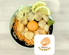 もっちり炙りホタテ丼 ホタテ山の助け 名古屋丸の内店