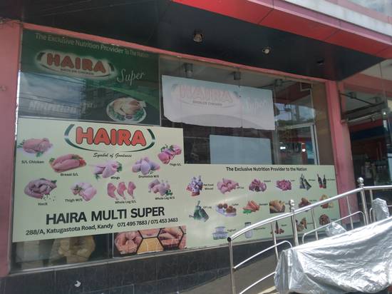 Haira Farms Kandy Rd Katugastota - Kandy