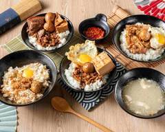 初喚滷肉飯