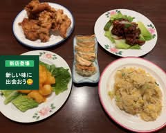 中華料理　釜源