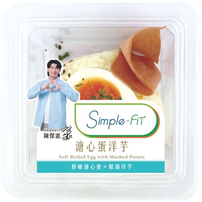 溏心蛋洋芋