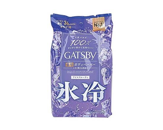 【化粧品】GBボディペーパーアイスフルーティー徳用