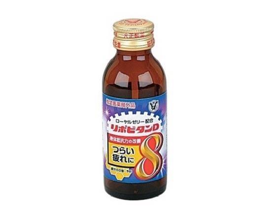 【ドリンク剤】◎大正製薬 リポビタン≪D8≫(100ml)