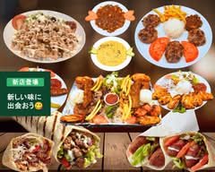 Mamo Turkish Restaurant & Bar