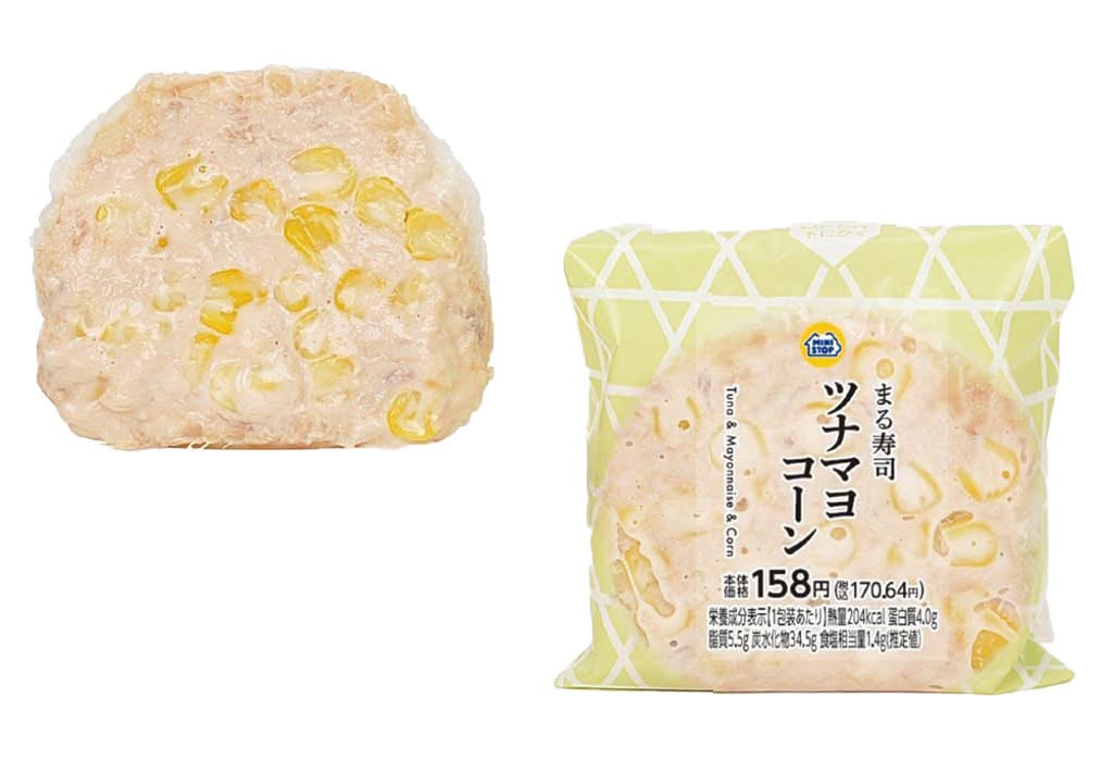 ◎まる寿司　ツナマヨコーン