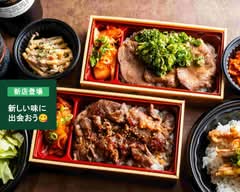 焼肉屋 肉バルmoTTon