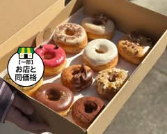ドーナツショップ YOU AND