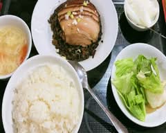 中華料理金山村