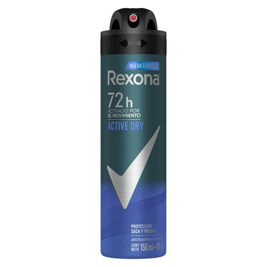 Rexona desodorante aerossol men active dry (150 ml)