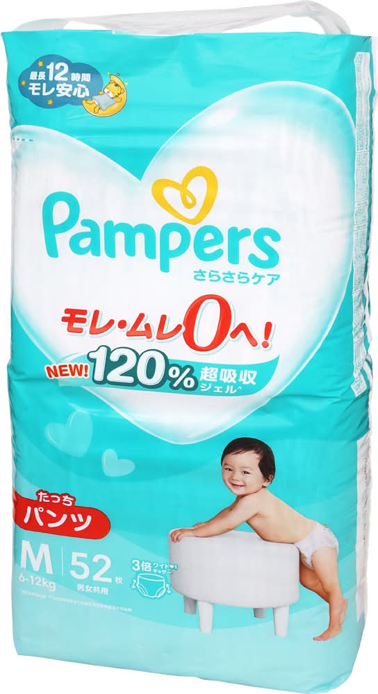 パンパース さらさらケア たっちパンツ - M (52 入)