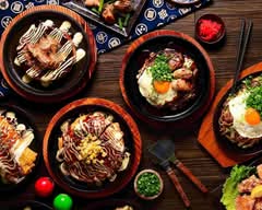 お好み焼 焼そば 鉄板焼 ばんぶう BANBU