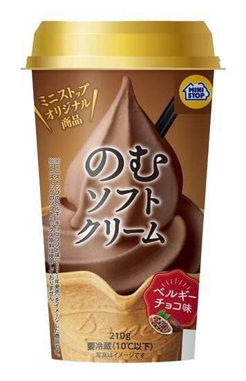 ＭＳ　のむソフトクリームＢチョコ