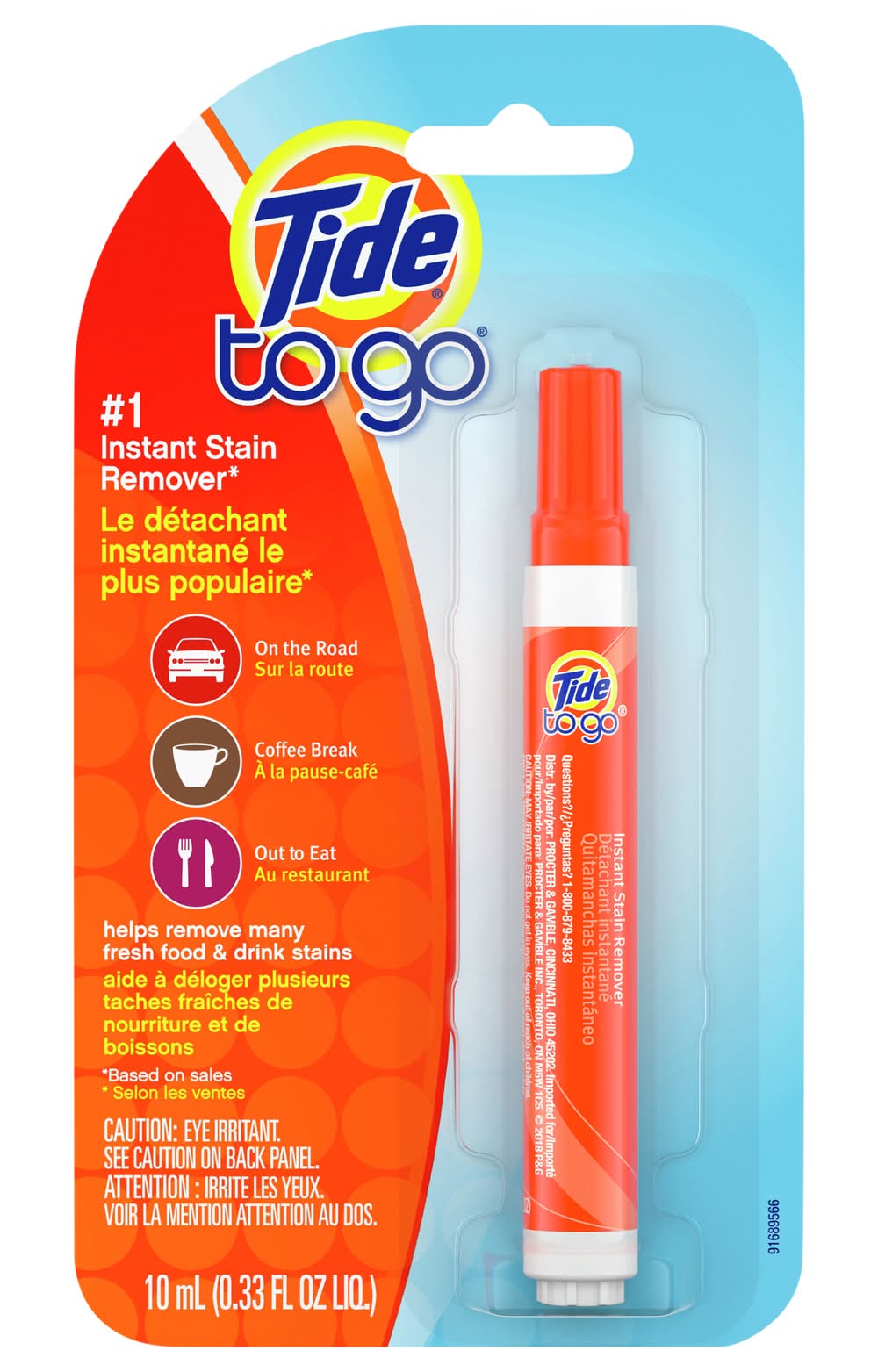 Tide To Go Instant Stain Remover (10 ml)