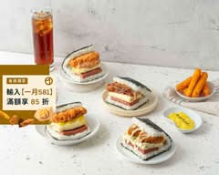 熊本丸ポークたまご沖繩飯糰  高雄鼎山店