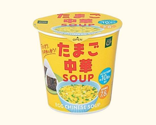 【即席食品】旭松たまご中華SOUP