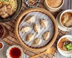 石一籠湯包 仁武店