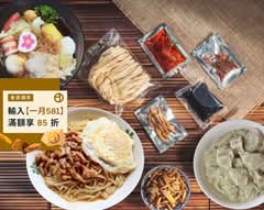 茹茹滴複合式餐飲