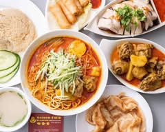 Golden Tulip Malaysian Restaurant (Silverdale)