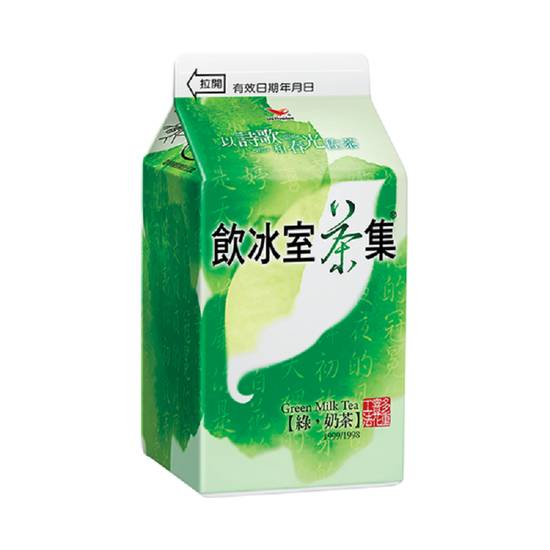 飲冰室茶集綠奶茶到貨效期約6-8天 <400ml毫升 x 1 x 1Bottle瓶> @15#4710088434548