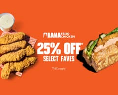 Bama Fried Chicken (Belconnen)