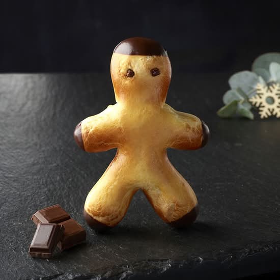 Le Petit PAUL brioché chocolat