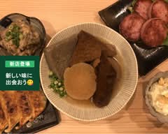 おでんおばんざい ゆうちゃん