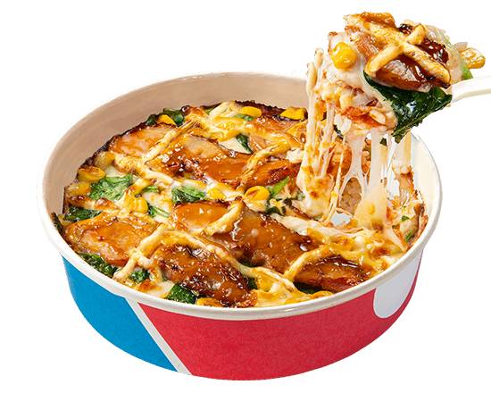 ピザライスボウル 炭火焼チキテリ Pizza Rice Bowl Char-grilled Chiki-Teri