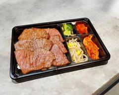 焼肉レストラン大陸食道 太田店