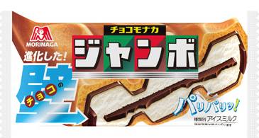 森永製菓 チョコモナカジャンボ (150mL)