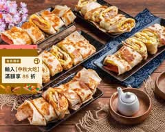 双囍｜手工原味蛋餅｜桃園
