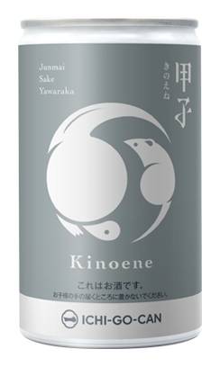 348740：飯沼本家 甲子 純米酒  一合缶（千葉） 180ML / Iinumahonke kinoene, Junmai Sake, 180ml Can From Chiba Prefecture