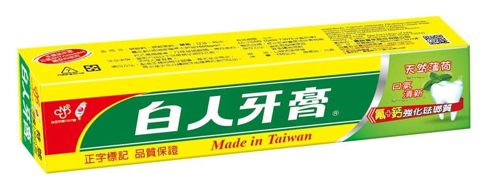 白人 雙氟雙鈣牙膏 (150 g)