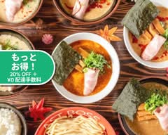 つけ麺ラストボス 練馬店