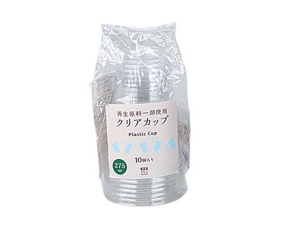 Lm クリアカップ 275ml 10個【家庭用品】