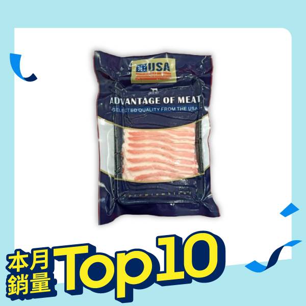 冷凍美國雪花牛火鍋肉片 180g（要用2的倍數下單喔！）