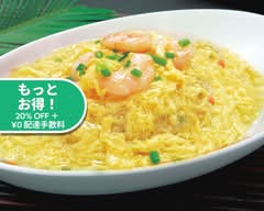 福満溢 習志野駅前店