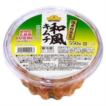 ベストプライス 和風キムチ 乳酸菌入り 550g