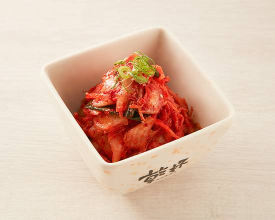 乾杯自家泡菜 Kimchi