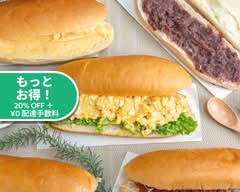 緑町のパン屋さん　クラウン