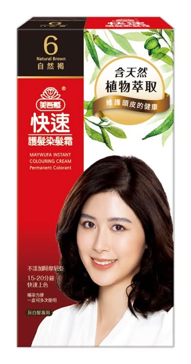 美吾髮快速護髮染髮霜80g-6號自然褐 <80g克 x 1 x 1Box盒>