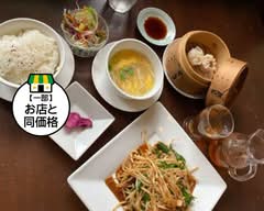中国料理　鷹