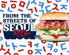Seoul Chikin (Chapman St)
