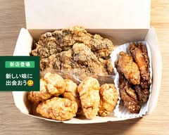 【群馬県邑楽町のからあげ・お弁当専門店】チキンレコード玉手羽庫