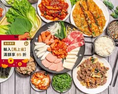 金李朴韓國小館